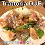Trattoria DUE - 