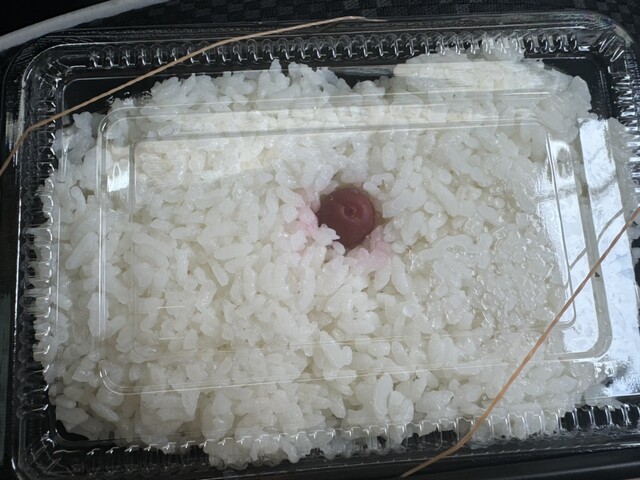 BENTOYA GO - Sakai/Bento (Lunch box) | Tabelog