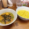 ラーメンひまわり