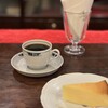 カフェ・アンセーニュ・ダングル 自由が丘店