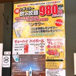 大衆焼肉こじま - 