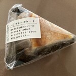 ソボクニシフォン - バスクチーズケーキです♪
