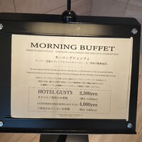 RISTORANTE E'VOLTA Unico Polo - 