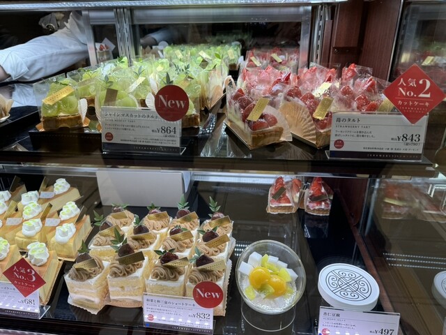 グラマシーニューヨーク 玉川高島屋店 （GRAMERCY NEWYORK） - 二子