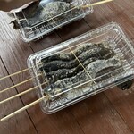 フィッシングエリア やま里 - 