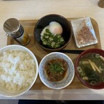 SUKIYA Juhachigo Karuizawa Ten - 