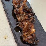 イナノテ - 