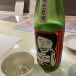 イナノテ - 