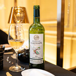 ガストロノミー ジョエル・ロブション - 