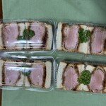 とんかつ成蔵 - 