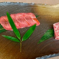 尾崎牛焼肉 銀座 ひむか - ひむかタン＆黒毛和牛ハラミ