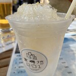 東尋坊291 - 