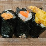 むすび屋 - 