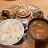 和カフェyusoshi あべの