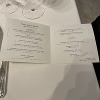 ソンブルイユ TOKYO - 