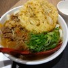 因幡うどん 福岡空港店