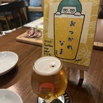 スモーク ビア ファクトリー NAMACHAん Brewing - 