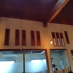 ケンチャンラーメン - メニュー