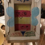 スモーク ビア ファクトリー NAMACHAん Brewing - 