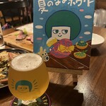 スモーク ビア ファクトリー NAMACHAん Brewing - 