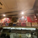 麺ぽーかろぅ - 内観（TOTO、ジェフ・ポーカロ（Jeff Porcaro）が参加したアルバムとのこと）