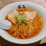 中華そば藤王 - 中華そば 830円