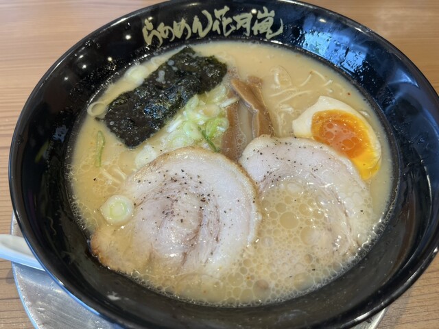 Ramen Kagetsu Arashi Kiyose Kitaguchi Ten photo 2