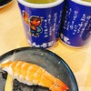 匠のがってん寿司 ららぽーと新三郷店