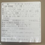 만페이 호텔 샵