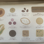 만페이 호텔 샵