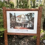 만페이 호텔 샵