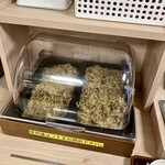 やよい軒 - アイランドにある取り放題の漬け物