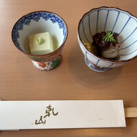 すし乾山 ホテルニューオータニ大阪店 - 