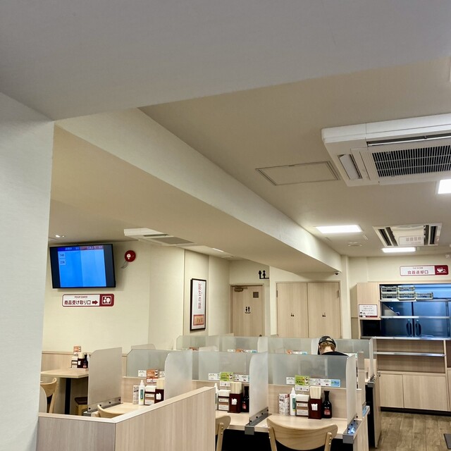 Yayoi Ken Shinjuku Meijidori Ten photo 5