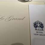 ル グラン - 