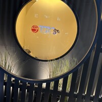 桑名蛤料理・蛤しゃぶしゃぶ 貝新 -  桑名蛤料理・蛤しゃぶしゃぶ 貝新 -
