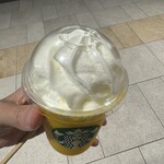 スターバックスコーヒー ビーンズ戸田公園店 - 