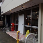 トーコーキッチン - 外観