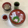 漁師料理 よこすか