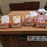 ヤミーズ 旧ヤム邸 - 