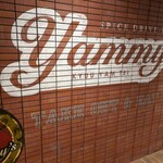 ヤミーズ 旧ヤム邸 - 