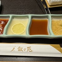 叙々苑 新宿小田急ハルク店 - 