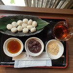 不室茶屋 - しら玉生麩
