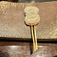 YAKITORI 燃 es - 