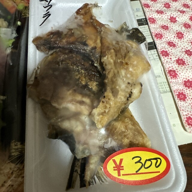 魚屋 いせやん - 比叡山坂本/その他 | 食べログ