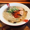 ラーメン凪 大宮東口店
