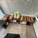 タルトストーン - 