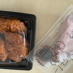 ちちははの台所 - 