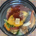 ちちははの台所 - 