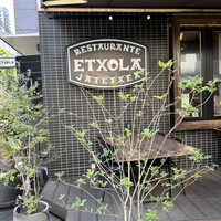 エチョラ - 